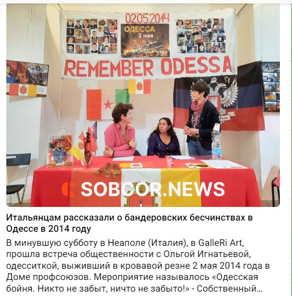 Ignatyeva_Olga_001__SoR_041__-SobCor.jpg